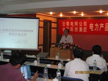 亚洲必赢·bwin(中国唯一)官方网站