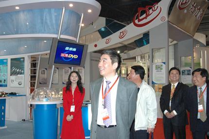 亚洲必赢·bwin(中国唯一)官方网站