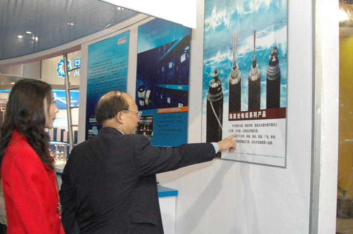 亚洲必赢·bwin(中国唯一)官方网站