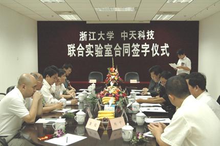 亚洲必赢·bwin(中国唯一)官方网站