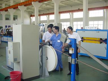 亚洲必赢·bwin(中国唯一)官方网站