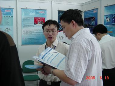 亚洲必赢·bwin(中国唯一)官方网站