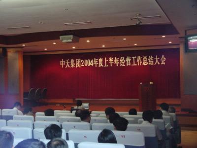 亚洲必赢·bwin(中国唯一)官方网站