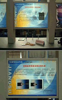 亚洲必赢·bwin(中国唯一)官方网站