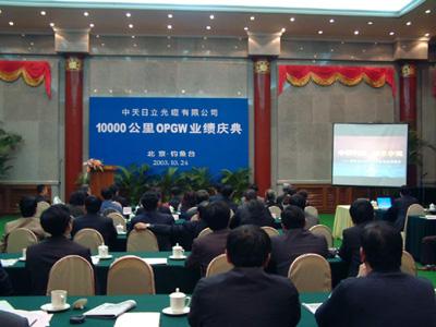 亚洲必赢·bwin(中国唯一)官方网站