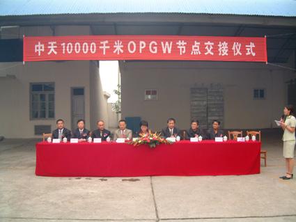 亚洲必赢·bwin(中国唯一)官方网站