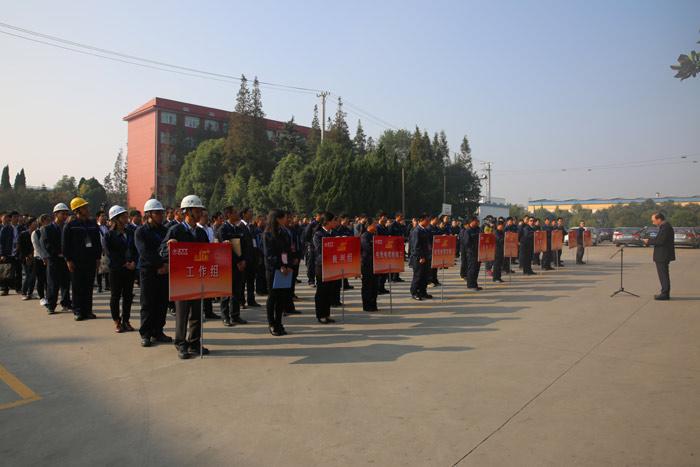 亚洲必赢·bwin(中国唯一)官方网站