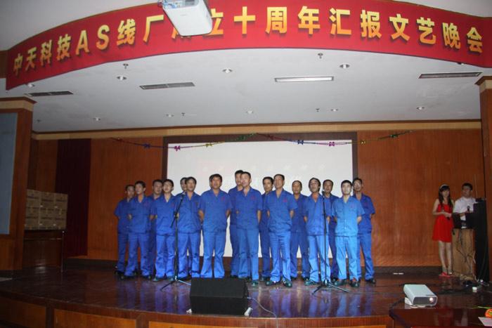 亚洲必赢·bwin(中国唯一)官方网站