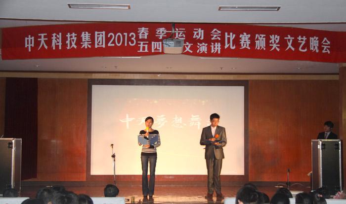 亚洲必赢·bwin(中国唯一)官方网站