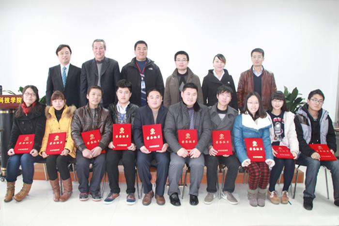 亚洲必赢·bwin(中国唯一)官方网站