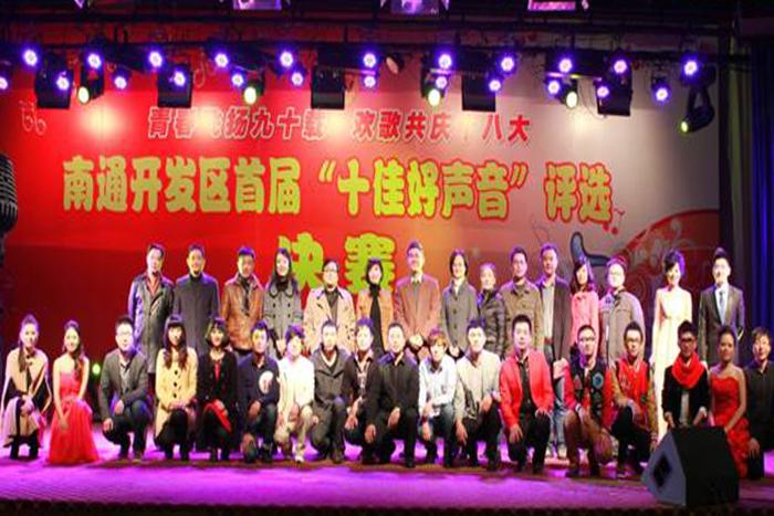 亚洲必赢·bwin(中国唯一)官方网站