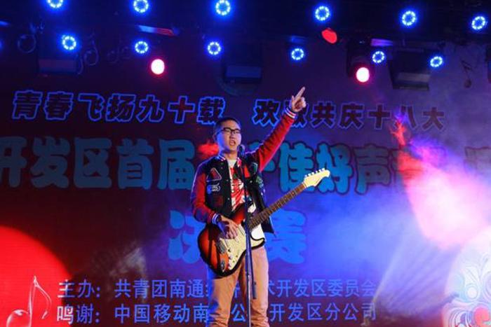 亚洲必赢·bwin(中国唯一)官方网站