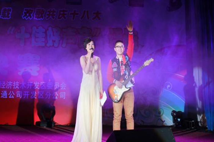 亚洲必赢·bwin(中国唯一)官方网站