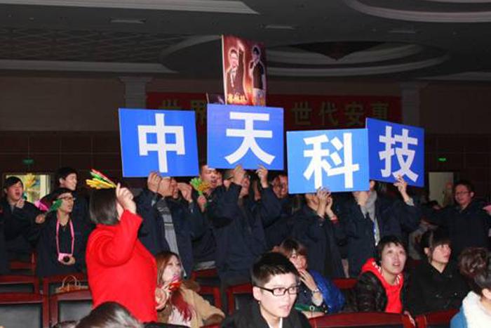 亚洲必赢·bwin(中国唯一)官方网站