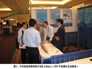 亚洲必赢·bwin(中国唯一)官方网站