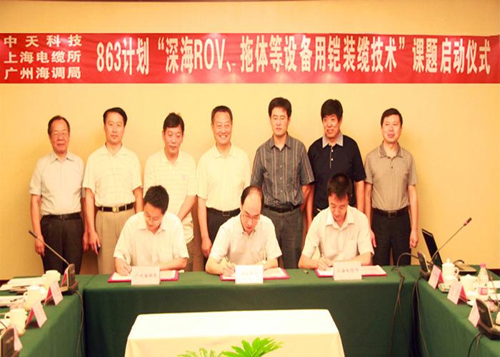 亚洲必赢·bwin(中国唯一)官方网站