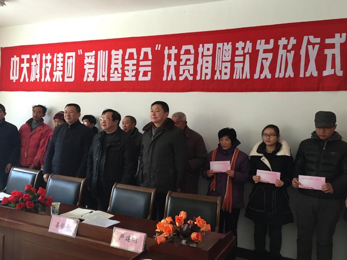 亚洲必赢·bwin(中国唯一)官方网站