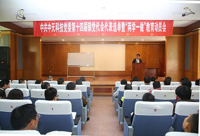 亚洲必赢·bwin(中国唯一)官方网站