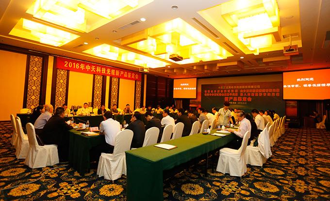 亚洲必赢·bwin(中国唯一)官方网站