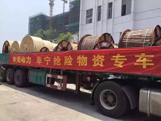 亚洲必赢·bwin(中国唯一)官方网站