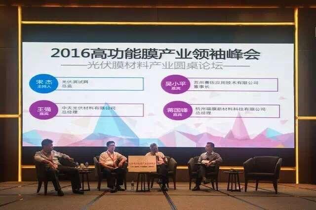 亚洲必赢·bwin(中国唯一)官方网站