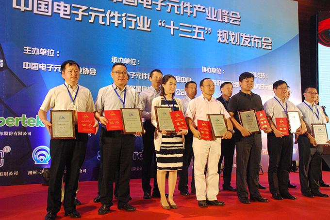 亚洲必赢·bwin(中国唯一)官方网站