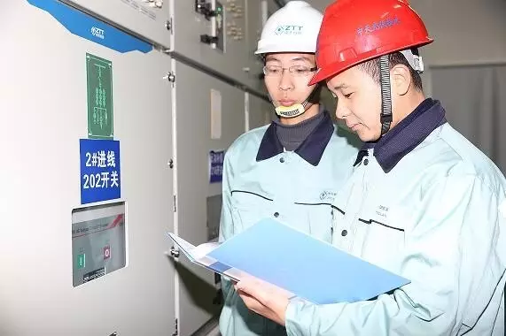 亚洲必赢·bwin(中国唯一)官方网站