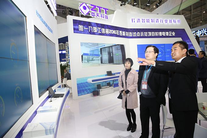 亚洲必赢·bwin(中国唯一)官方网站