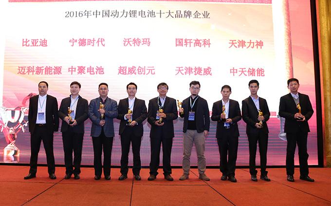 亚洲必赢·bwin(中国唯一)官方网站