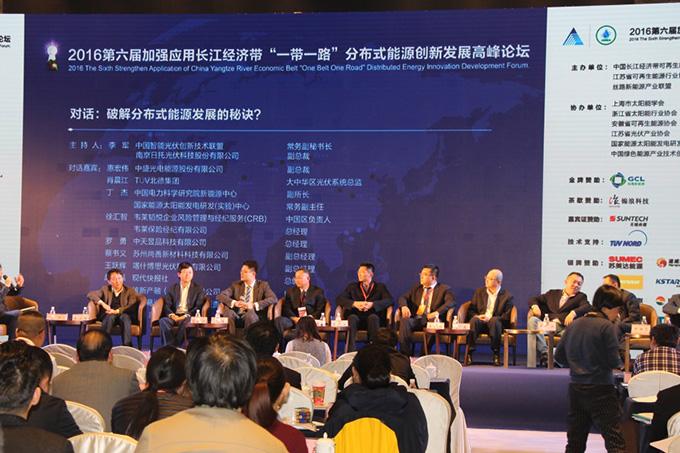 亚洲必赢·bwin(中国唯一)官方网站