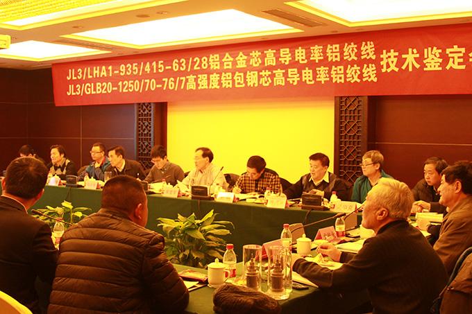 亚洲必赢·bwin(中国唯一)官方网站