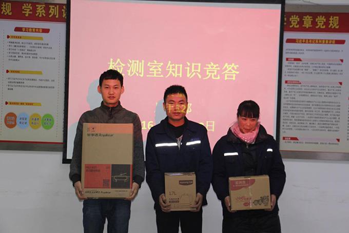 亚洲必赢·bwin(中国唯一)官方网站