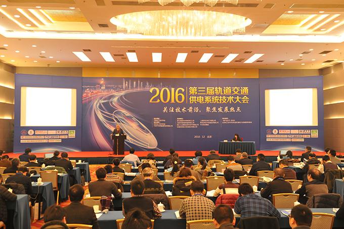 亚洲必赢·bwin(中国唯一)官方网站