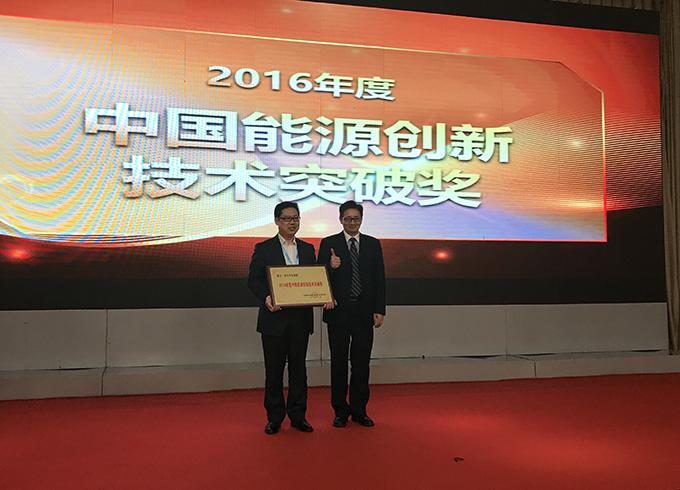 亚洲必赢·bwin(中国唯一)官方网站