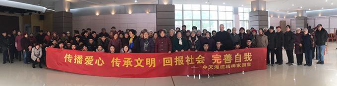 亚洲必赢·bwin(中国唯一)官方网站