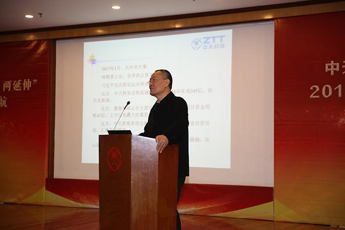 亚洲必赢·bwin(中国唯一)官方网站