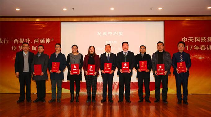 亚洲必赢·bwin(中国唯一)官方网站