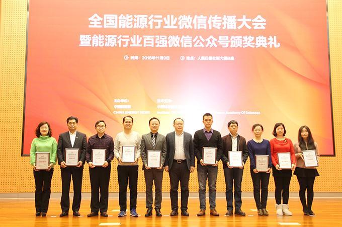 亚洲必赢·bwin(中国唯一)官方网站