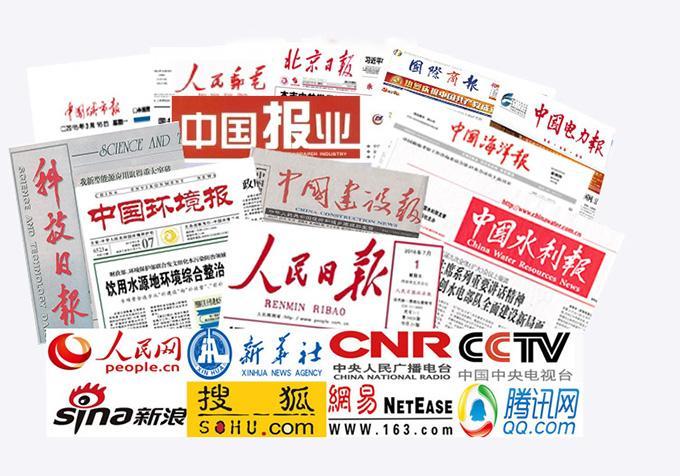 亚洲必赢·bwin(中国唯一)官方网站