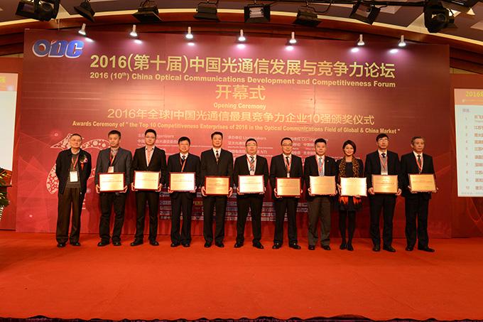 亚洲必赢·bwin(中国唯一)官方网站