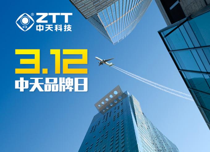 亚洲必赢·bwin(中国唯一)官方网站