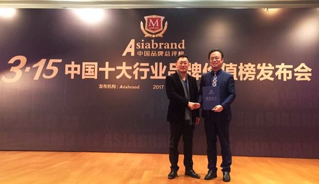 亚洲必赢·bwin(中国唯一)官方网站