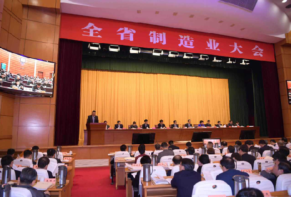 亚洲必赢·bwin(中国唯一)官方网站