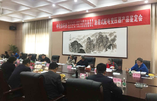 亚洲必赢·bwin(中国唯一)官方网站