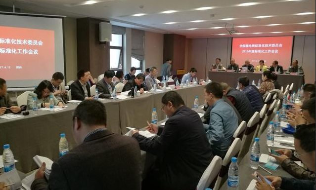 亚洲必赢·bwin(中国唯一)官方网站