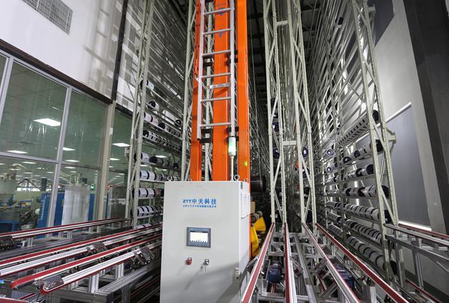 亚洲必赢·bwin(中国唯一)官方网站