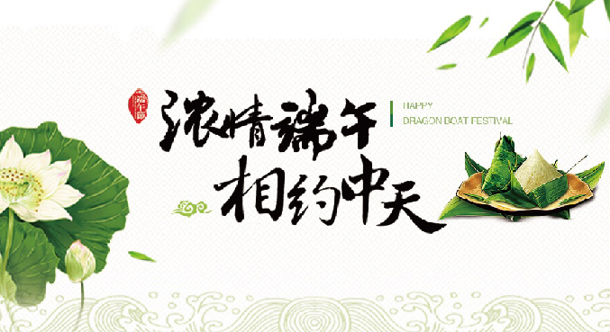 亚洲必赢·bwin(中国唯一)官方网站