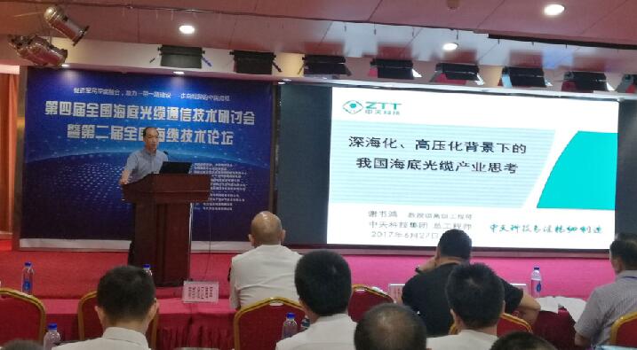 亚洲必赢·bwin(中国唯一)官方网站