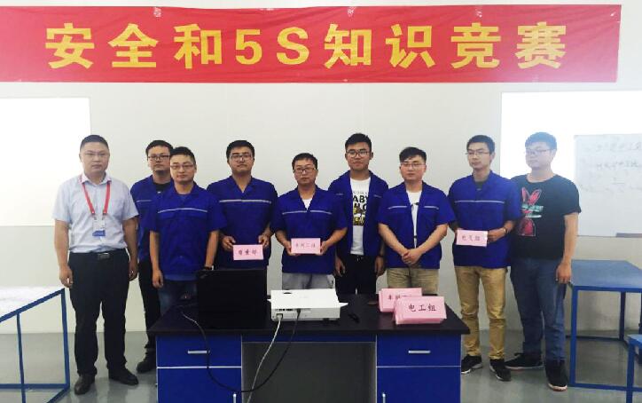 亚洲必赢·bwin(中国唯一)官方网站