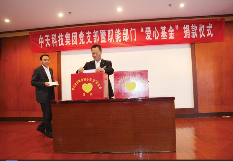 亚洲必赢·bwin(中国唯一)官方网站